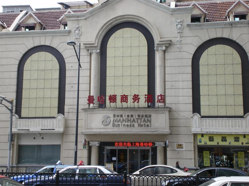 Manhattan Jinling Hotel Shanghai Buitenkant foto